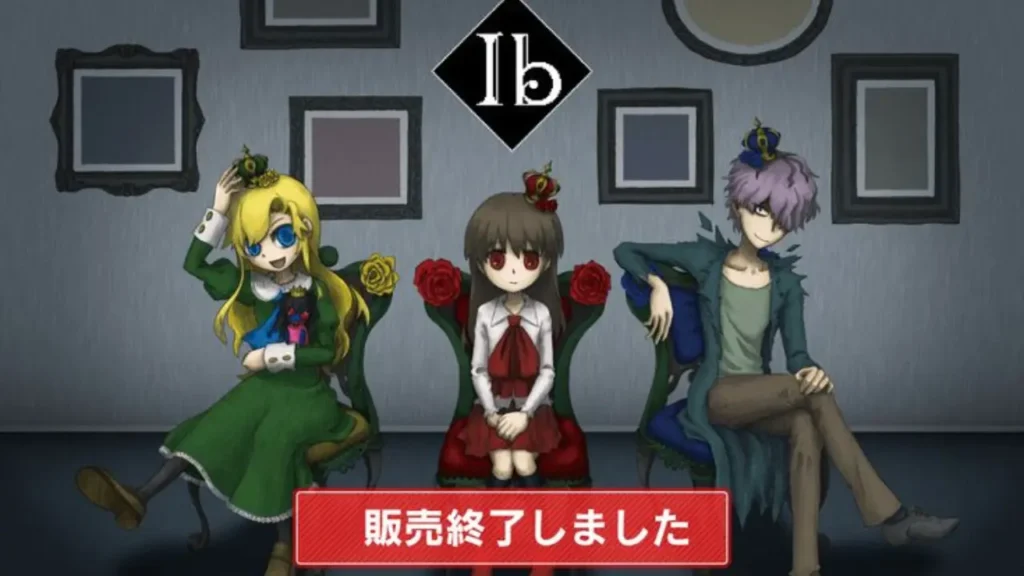 Ib